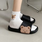 Korean Version Of Anti-skid Mop Slippers