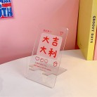 Rabbit Bear Transparent Acrylic Phone Holder For Students