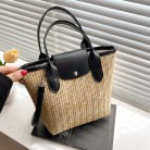 Women's Large Capacity Straw Bag