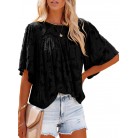 Women's Fashion Lace Cut-out Top