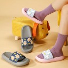 Men's And Women's Cartoon Cute Non-slip Wearable Thick Bottom Slippers