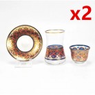 Golden Red Exotic Afternoon Tea Glass