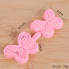 Butterfly Five Petal Flower Texture Pressing Die Fondant Stamp Silicone Mold