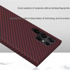 Mobile Phone Aramid Fiber Ultra-thin Protective Shell