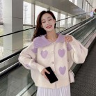 Women's Sweet And Lovely Long-sleeved Sweater Coat