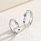 Men's And Women's Fashion Sterling Silver Simple Monogrammed Couple's Ring