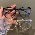 Blue Light Proof Men's And Women's Flat Glasses