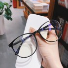 Blue Light Proof Men's And Women's Flat Glasses