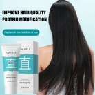 Protein Correction Straight Hair Cream Softens Household Clip Free