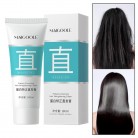 Protein Correction Straight Hair Cream Softens Household Clip Free