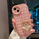 Cartoon Bear Mobile Phone Shell Flannel