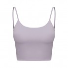 U Shaped Fitness Fashion Yoga Vest