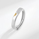 Men's And Women's Fashion Sterling Silver Irregular Heart Ring